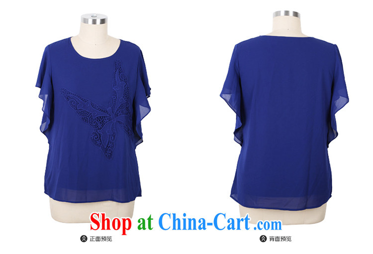 Mephidross economy honey, 2015 summer New, and indeed increase, female Korean thick MM butterfly cuff loose snow woven shirts 1313 large blue code 5 XL 200 Jack left and right pictures, price, brand platters! Elections are good character, the national distribution, so why buy now enjoy more preferential! Health