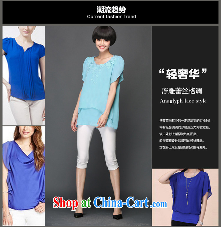 Mephidross economy honey, 2015 new, larger female summer and indeed increase Korean fat sister embroidered snow-woven T pension 1314 large blue code 3XL 160 Jack left and right pictures, price, brand platters! Elections are good character, the national distribution, so why buy now enjoy more preferential! Health