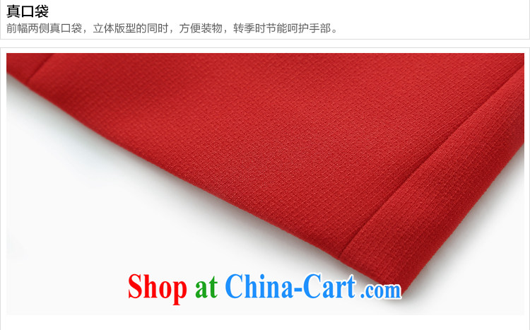 XL jacket red 2XL pictures, price, brand platters! Elections are good character, the national distribution, so why buy now enjoy more preferential! Health