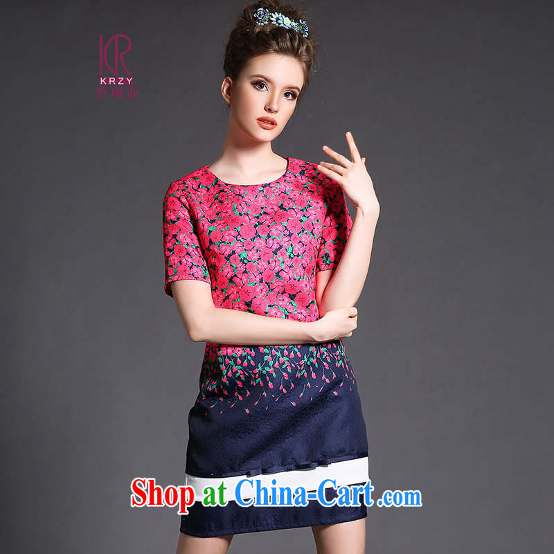 Joe Angel in the spring and summer new, larger female female dresses floral jacquard gradient dresses and indeed increase code Solid skirt package mail yellow 5 XL, Joe Angel (KRZY), online shopping