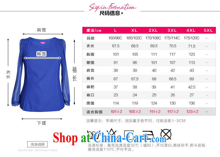 Slim Li-su 2015 spring and summer new, larger female nails drill long-sleeved Solid Color round-collar-graphics thin aura snow woven shirts Q 7977 black 4XL pictures, price, brand platters! Elections are good character, the national distribution, so why buy now enjoy more preferential! Health