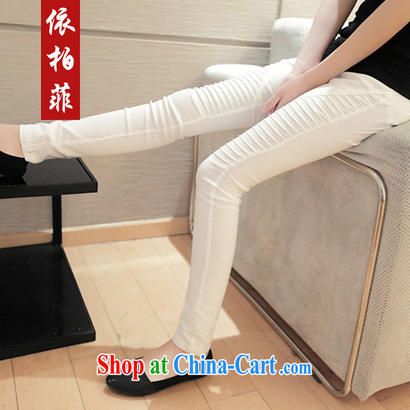 According to perfect 2015 spring new thick mm and indeed intensify, Korean fashion beauty mentioned and tight trousers solid castor pants female Y 2026 white XXXL (160 - 200 ) according to perfect (Yibofei), online shopping