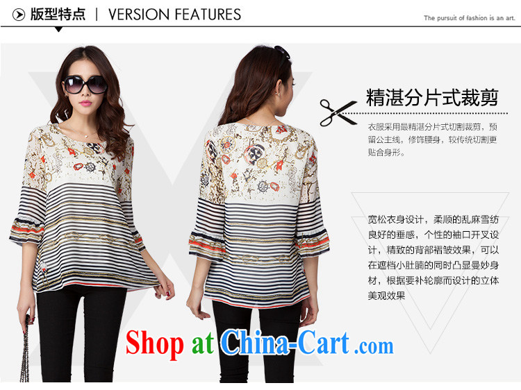 Shallow 2015 spring new king, female positioning Flower Snow woven shirts with 7 stripes cuff stitching T-shirt girl T 5007 photo color XXXL pictures, price, brand platters! Elections are good character, the national distribution, so why buy now enjoy more preferential! Health