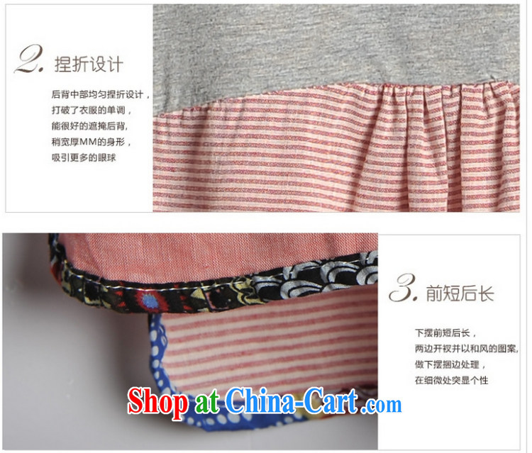 Cocoa where Ting 2015 summer new Korean version the code female thick MM stamp cotton the stitching T pension women 1011 1011 pink XXL (155 - 175 ) jack pictures, price, brand platters! Elections are good character, the national distribution, so why buy now enjoy more preferential! Health
