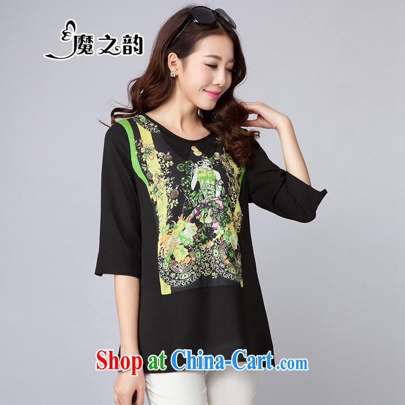 Magic of the 2015 spring and summer new stylish and relaxed the code female registration stamp snow woven shirts T shirts and indeed increase female 85,005 black XXXL