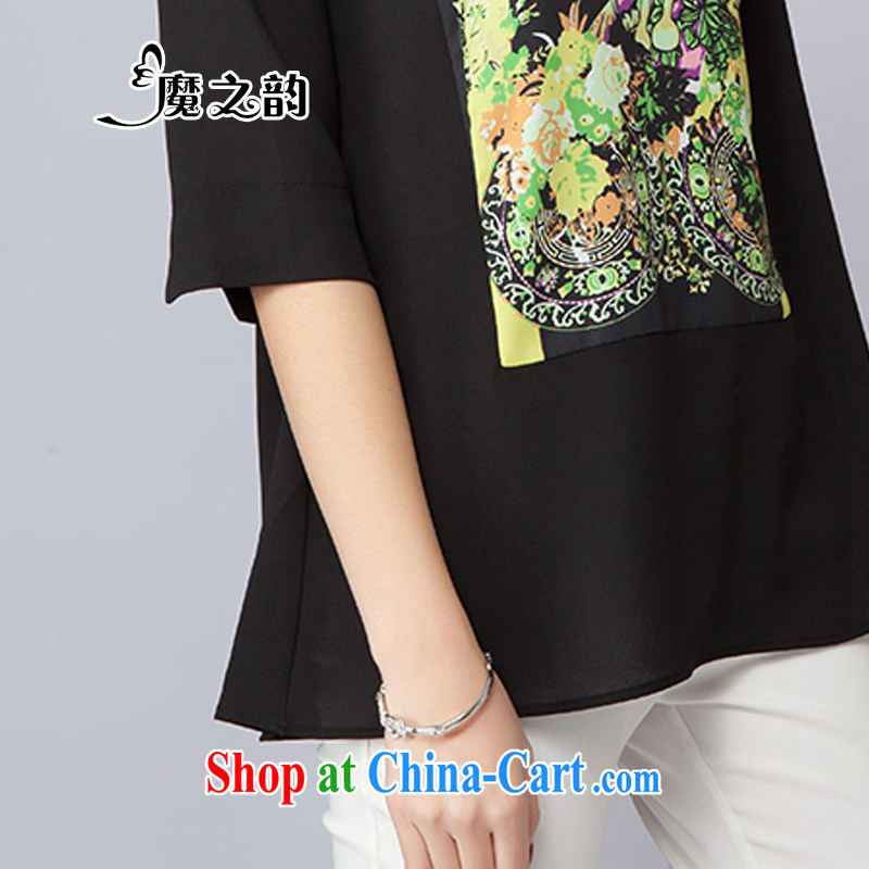 Magic of the 2015 spring and summer new stylish and relaxed the code female registration stamp snow woven shirts T shirts and indeed increase female 85,005 black XXXL, magic of the following, and shopping on the Internet