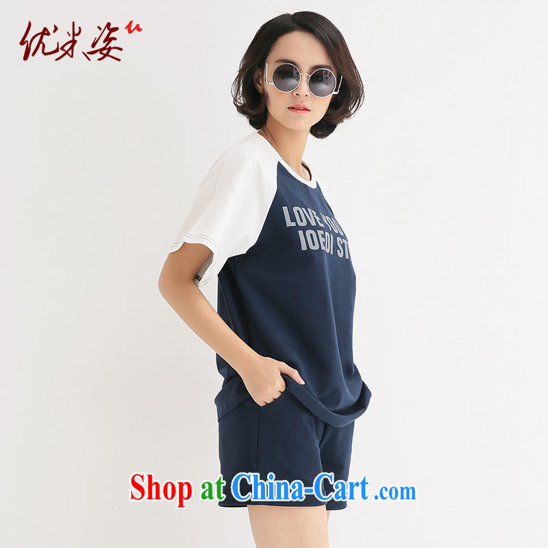 Optimize m Beauty 2015 summer new sport and leisure service package and stylish appearance lady Korean version of the greater, short-sleeved sweater Kit 2 kit to the royal blue 3 XL, optimize M (Umizi), online shopping