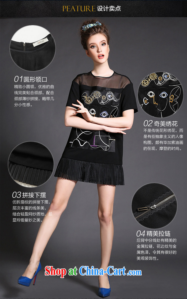 Connie, European and American Dream Original high-end European root dress 2015 new spring clothes and indeed increase, female 200 Jack embroidery 100 hem skirt G 1526 black XXXXL pictures, price, brand platters! Elections are good character, the national distribution, so why buy now enjoy more preferential! Health