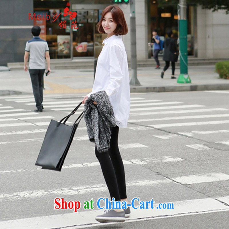 The Code women ground 100 2015 spring Korea version of the greater, long, loose cotton long-sleeved shirt, white T-shirt 2985 #white XXL, Mei Sanitary accommodation (Meiby), shopping on the Internet
