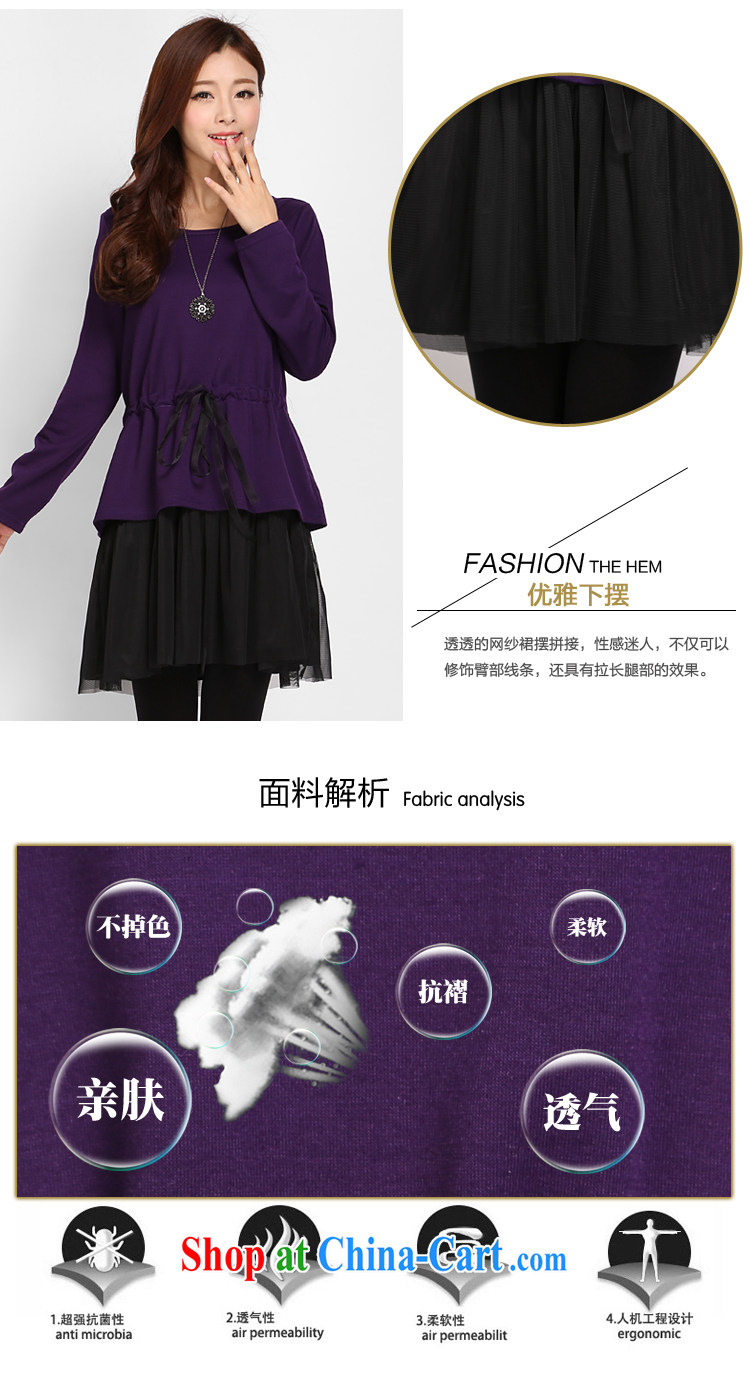 Laurie flower, XL women mm thick 2015 Spring Web yarn, with stitching 100 hem skirt dress 3113 purple 6 XL pictures, price, brand platters! Elections are good character, the national distribution, so why buy now enjoy more preferential! Health