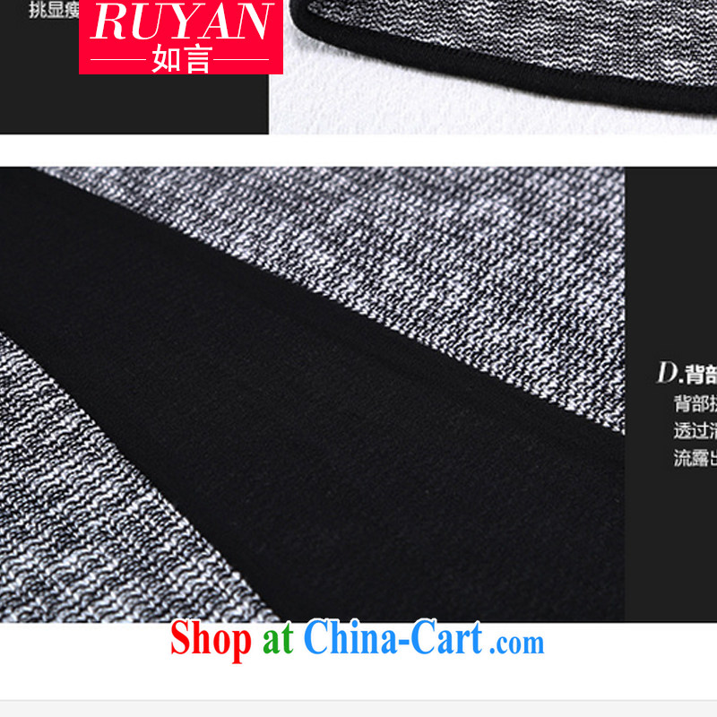 The fat increase, female fat MM spring 2015 new Korean style bat sleeves loose the Code women knitted shirts T shirt, long, female T-shirt summer gray XXXXXL, such as statements (RUYAN), online shopping