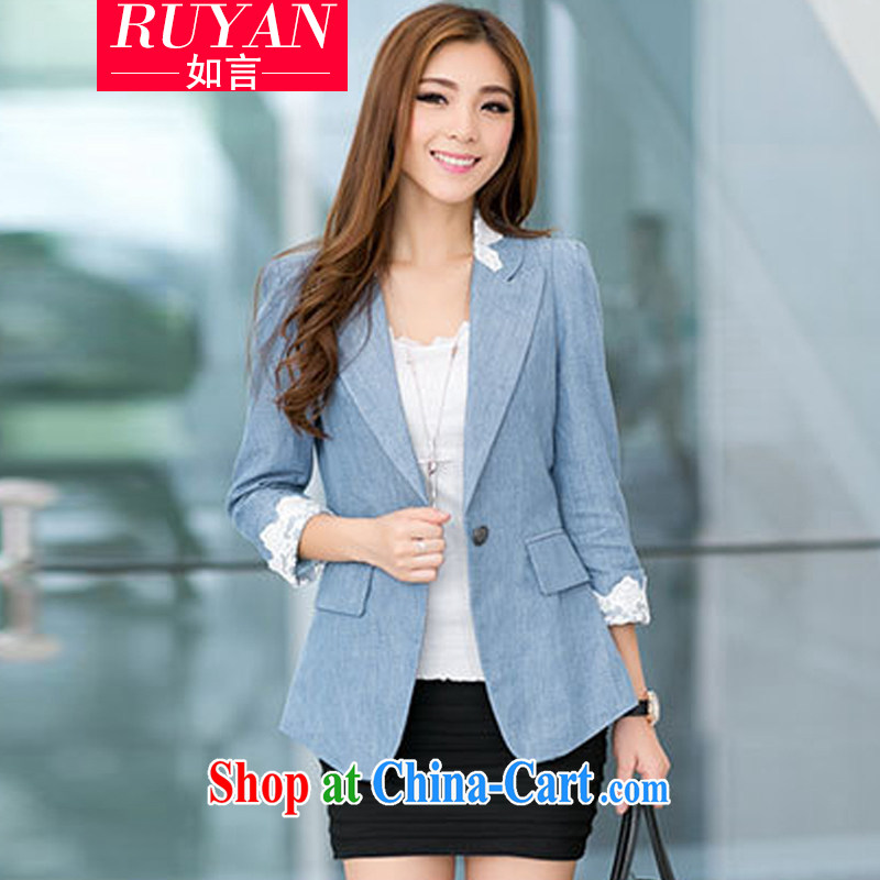 The fat increase, female fat mm spring 2015 spring and summer new Korean fashion lace stitching leisure emulation cowboy small jacket small suits women wore light blue XXL