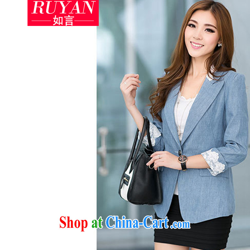 The fat increase, female fat mm spring 2015 spring and summer new Korean fashion lace stitching leisure emulation cowboy small jacket small suits women wore light blue XXL, such as statements (RUYAN), online shopping