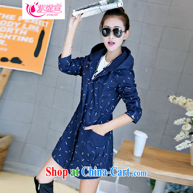 Purple long-sun Spring and Autumn 2015 the new Korean version in cultivating long, casual clothing and larger female cotton stamp jacket red 3XL, Yi (WANGYI), shopping on the Internet