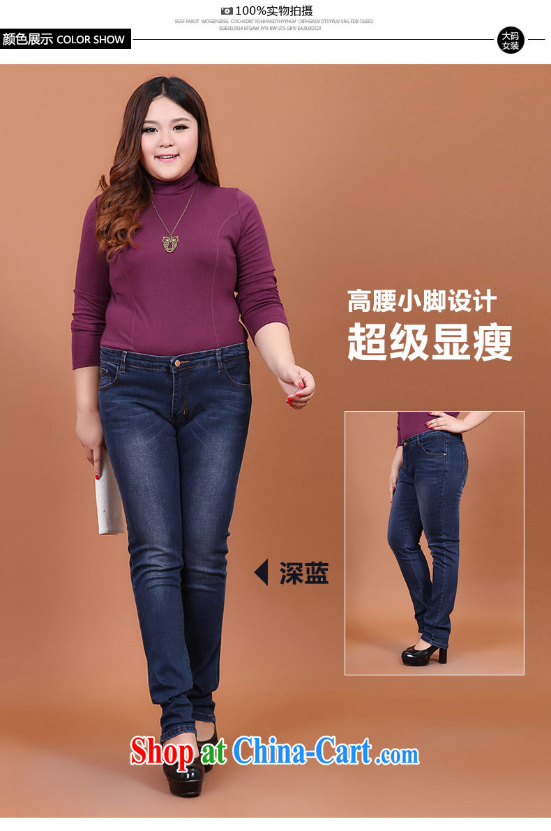 Thin (NOS) summer Korean version XL female high-waist pop-up cotton graphics thin jeans castor pants M 40,021 blue 42, 200 Jack left and right through pictures, price, brand platters! Elections are good character, the national distribution, so why buy now enjoy more preferential! Health