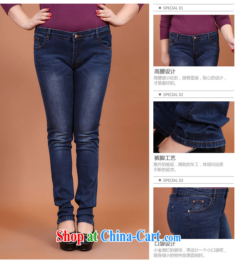 Thin (NOS) summer Korean version XL female high-waist pop-up cotton graphics thin jeans castor pants M 40,021 blue 42, 200 Jack left and right through pictures, price, brand platters! Elections are good character, the national distribution, so why buy now enjoy more preferential! Health