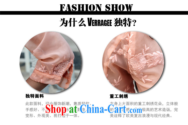 Julia Wei Ji/verragee Europe big aura snow beauty woven long dresses and long skirts larger female V 11 coral S pictures, price, brand platters! Elections are good character, the national distribution, so why buy now enjoy more preferential! Health