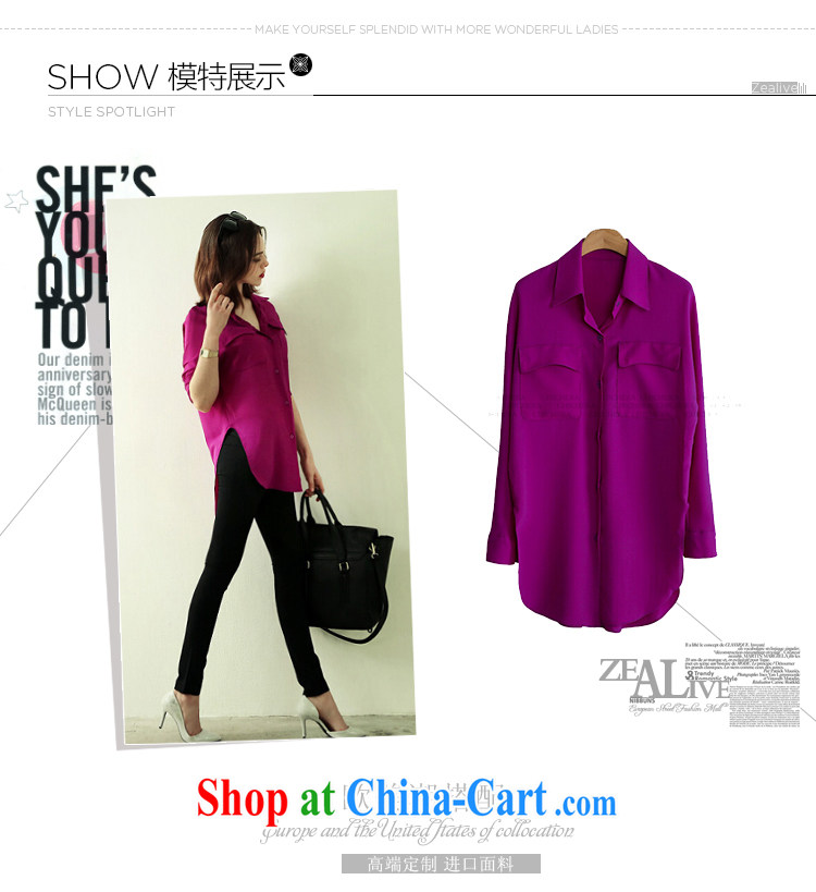 Kosovo, 2015, the United States and Europe, female spring new thick mm spring new products, loose shirt YJ 1505 pink XXXXXL pictures, price, brand platters! Elections are good character, the national distribution, so why buy now enjoy more preferential! Health