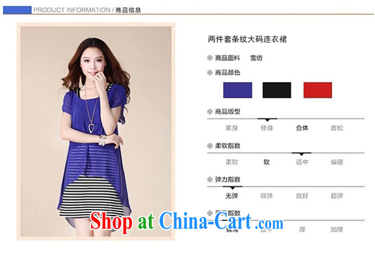 In autumn 2015 the spring and summer new, larger women mm thick snow woven dresses two piece 8552 black 3 XL pictures, price, brand platters! Elections are good character, the national distribution, so why buy now enjoy more preferential! Health