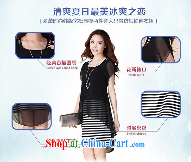 In autumn 2015 the spring and summer new, larger women mm thick snow woven dresses two piece 8552 black 3 XL pictures, price, brand platters! Elections are good character, the national distribution, so why buy now enjoy more preferential! Health