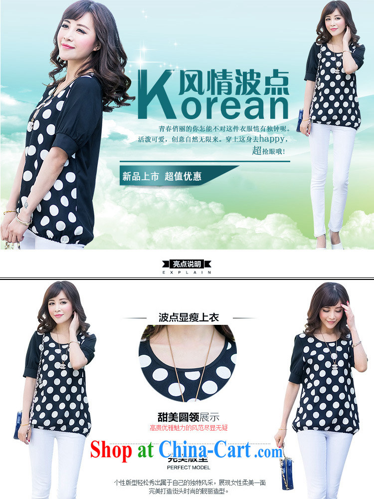 Jung-eun 2015 new short-sleeved T-shirt large, female loose video thin, wave in sleeveless XZ 5001 black XXXXL pictures, price, brand platters! Elections are good character, the national distribution, so why buy now enjoy more preferential! Health