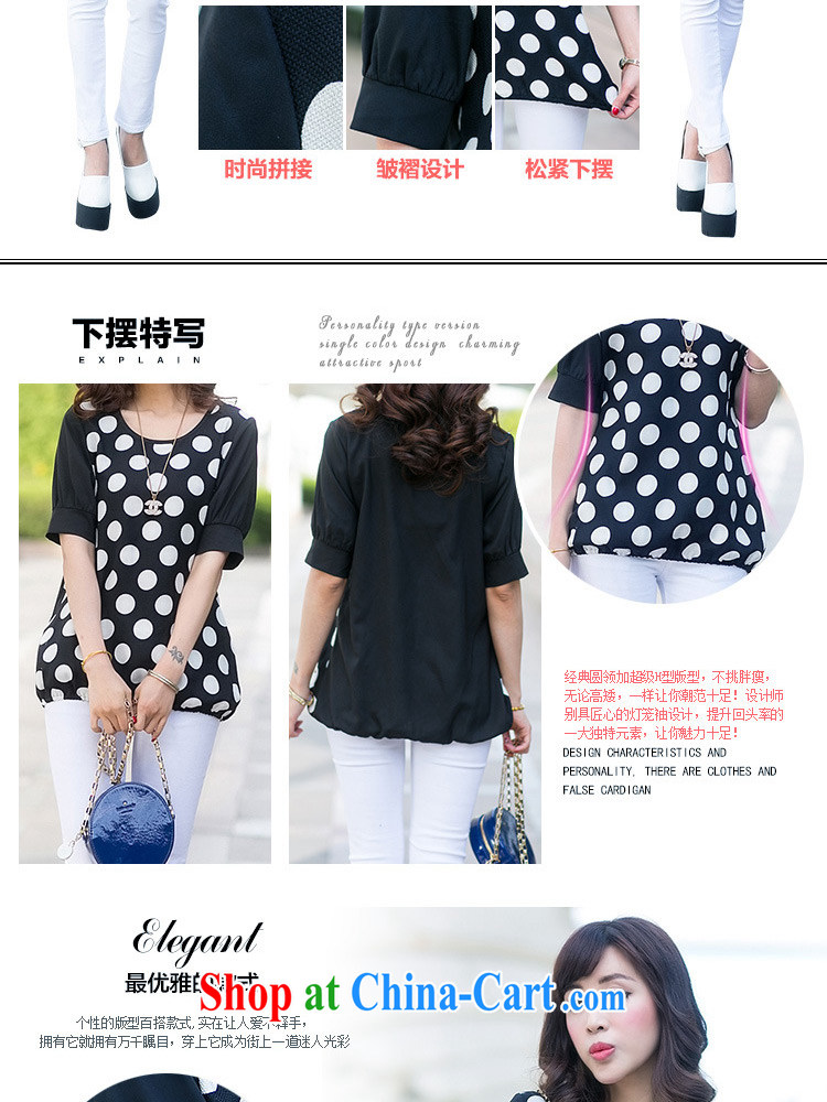 Jung-eun 2015 new short-sleeved T-shirt large, female loose video thin, wave in sleeveless XZ 5001 black XXXXL pictures, price, brand platters! Elections are good character, the national distribution, so why buy now enjoy more preferential! Health