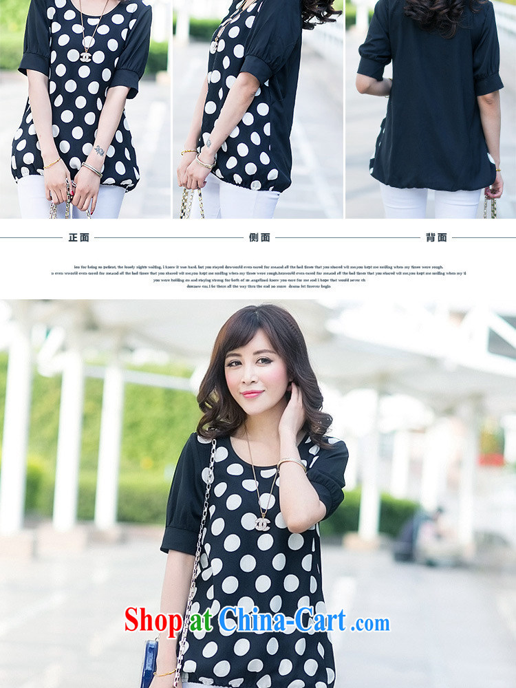 Jung-eun 2015 new short-sleeved T-shirt large, female loose video thin, wave in sleeveless XZ 5001 black XXXXL pictures, price, brand platters! Elections are good character, the national distribution, so why buy now enjoy more preferential! Health