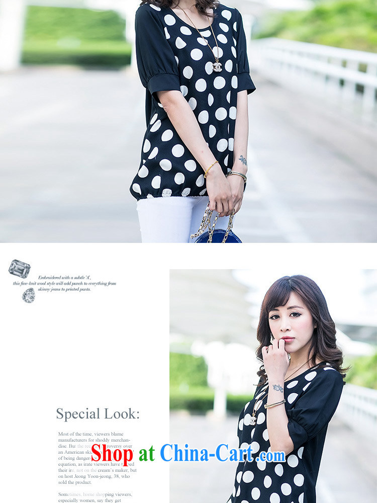 Jung-eun 2015 new short-sleeved T-shirt large, female loose video thin, wave in sleeveless XZ 5001 black XXXXL pictures, price, brand platters! Elections are good character, the national distribution, so why buy now enjoy more preferential! Health