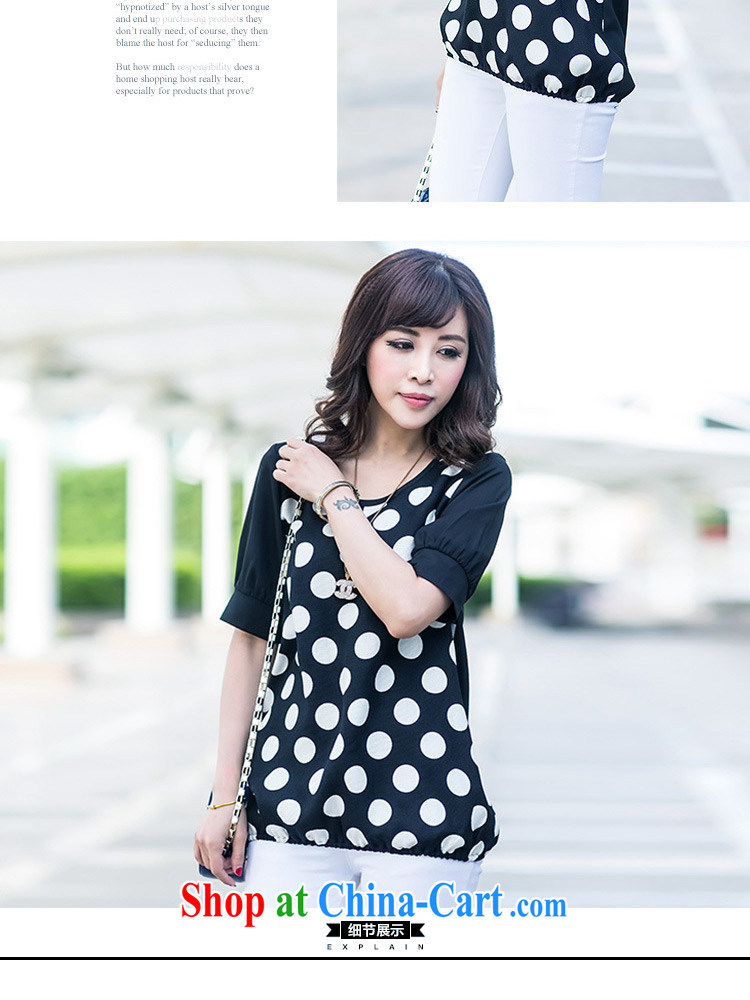 Jung-eun 2015 new short-sleeved T-shirt large, female loose video thin, wave in sleeveless XZ 5001 black XXXXL pictures, price, brand platters! Elections are good character, the national distribution, so why buy now enjoy more preferential! Health