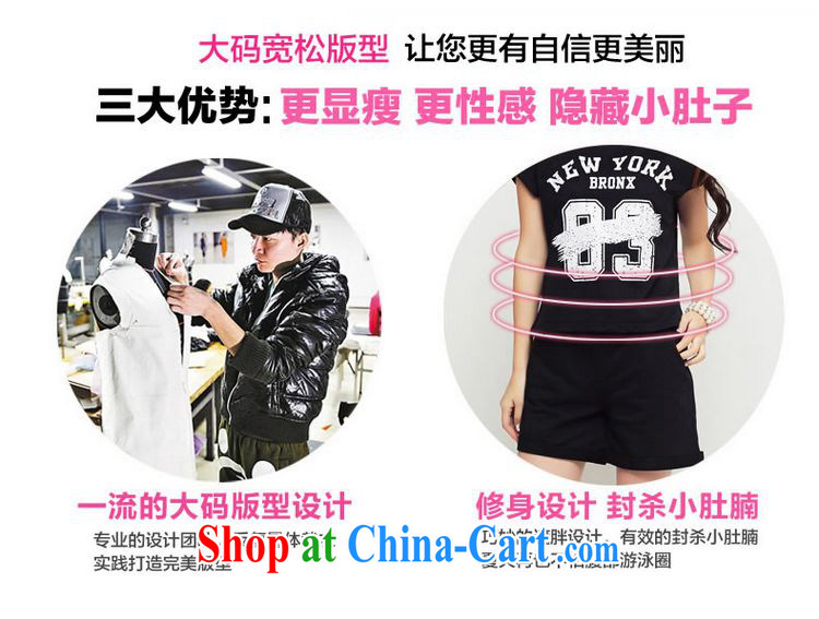Optimize m Beauty 2015 XL summer New Leisure package loose graphics thin two-piece home uniforms to the black 4XL pictures, price, brand platters! Elections are good character, the national distribution, so why buy now enjoy more preferential! Health