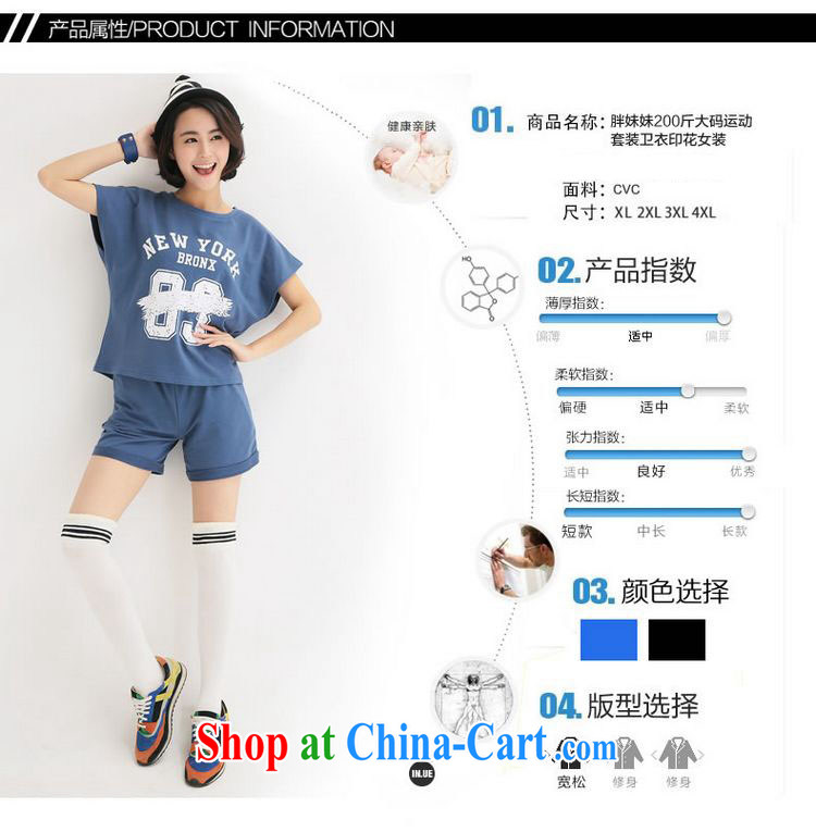 Optimize m Beauty 2015 XL summer New Leisure package loose graphics thin two-piece home uniforms to the black 4XL pictures, price, brand platters! Elections are good character, the national distribution, so why buy now enjoy more preferential! Health