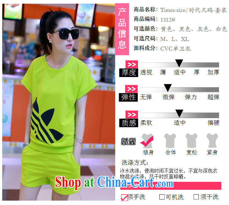 2015 PDQC new summer Korean sport Leisure package shorts two piece loose T shirts uniforms female black XL pictures, price, brand platters! Elections are good character, the national distribution, so why buy now enjoy more preferential! Health