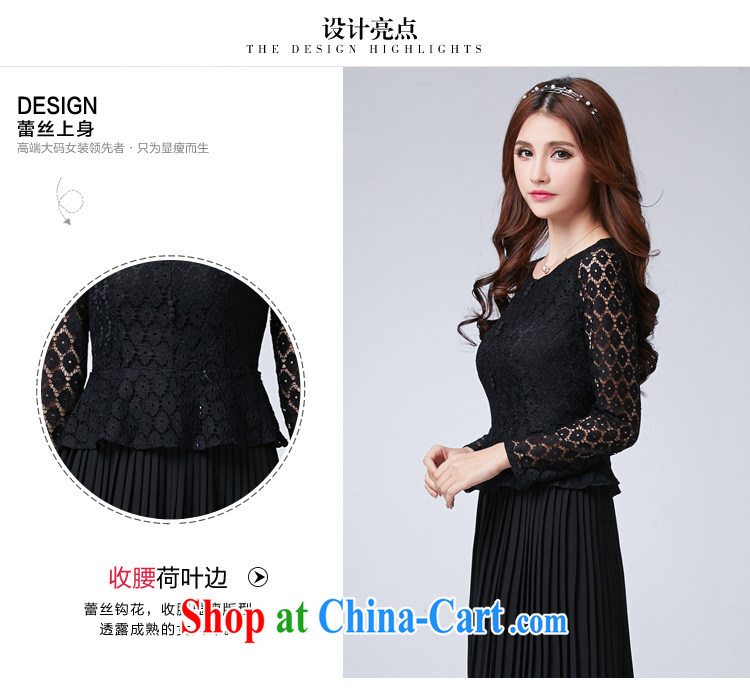 cheer for thick MM spring 2015 new larger female lace spell snow woven graphics thin large long-sleeved-yi long skirt 2625 black 4XL pictures, price, brand platters! Elections are good character, the national distribution, so why buy now enjoy more preferential! Health