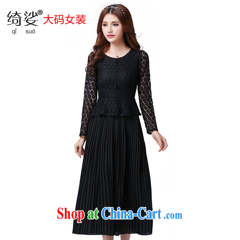 Cross-sectoral expertise provided MM spring 2015 new larger female lace spell snow woven graphics thin large long-sleeved-yi long skirt 2625 black 4XL