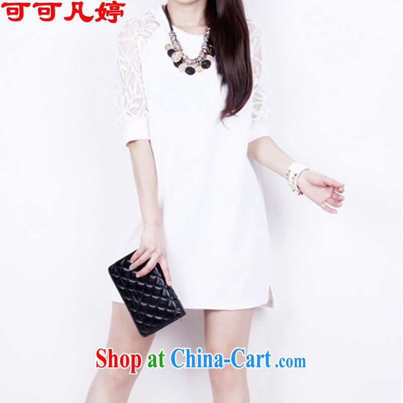 Cocoa where Ting 2015 summer new Korean version the code dress lace 100 ground on a loose field dresses 3318 white XXXL, cocoa where Ting, shopping on the Internet