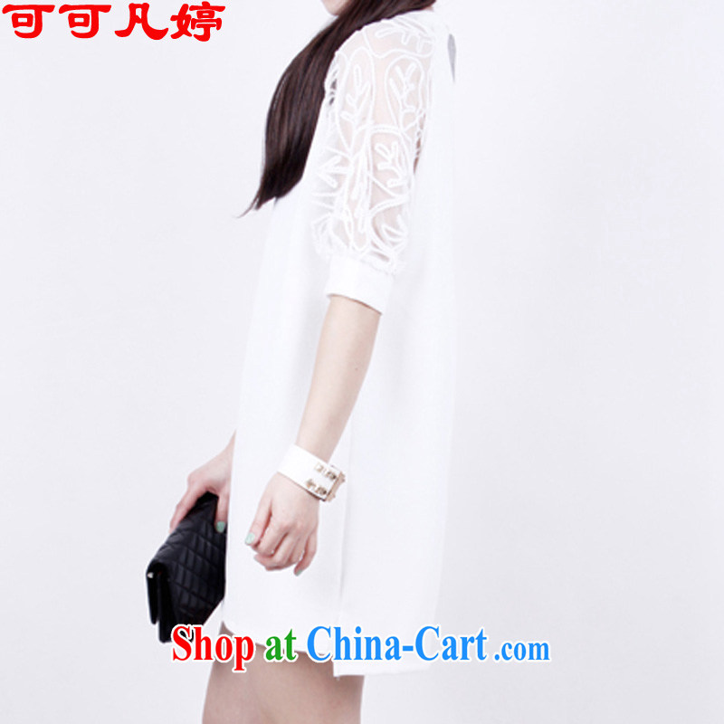 Cocoa where Ting 2015 summer new Korean version the code dress lace 100 ground on a loose field dresses 3318 white XXXL, cocoa where Ting, shopping on the Internet