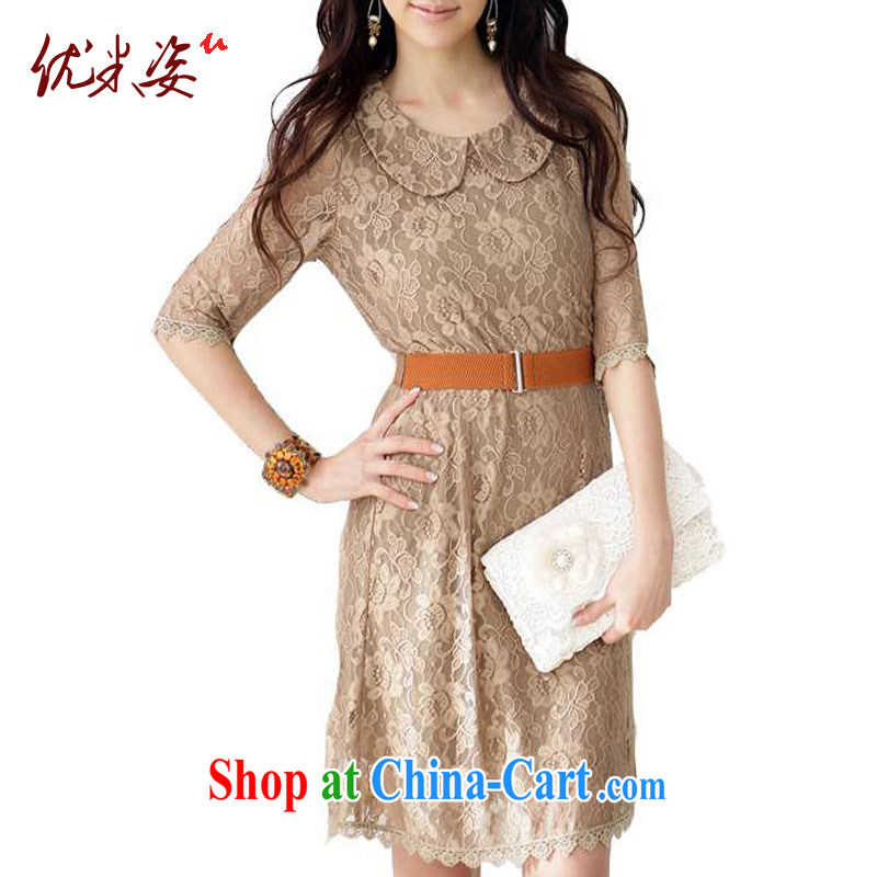 Optimize M colorful XL stylish women's clothing dresses 2015 summer lace cuff in graphics thin ice woven skirt elegant commuter Solid Color dresses to the apricot 3XL