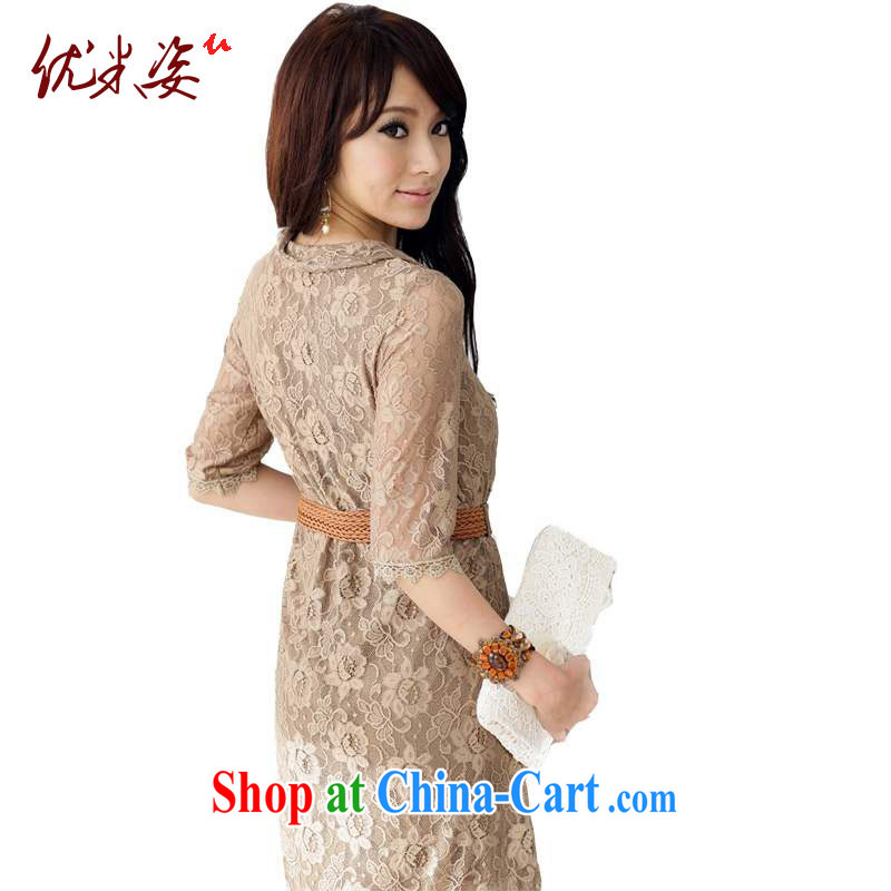Optimize m Beauty and high fashion ladies dress 2015 summer lace cuff in graphics thin ice woven skirt elegant commuter Solid Color dresses to the apricot 3XL, optimize M (Umizi), online shopping