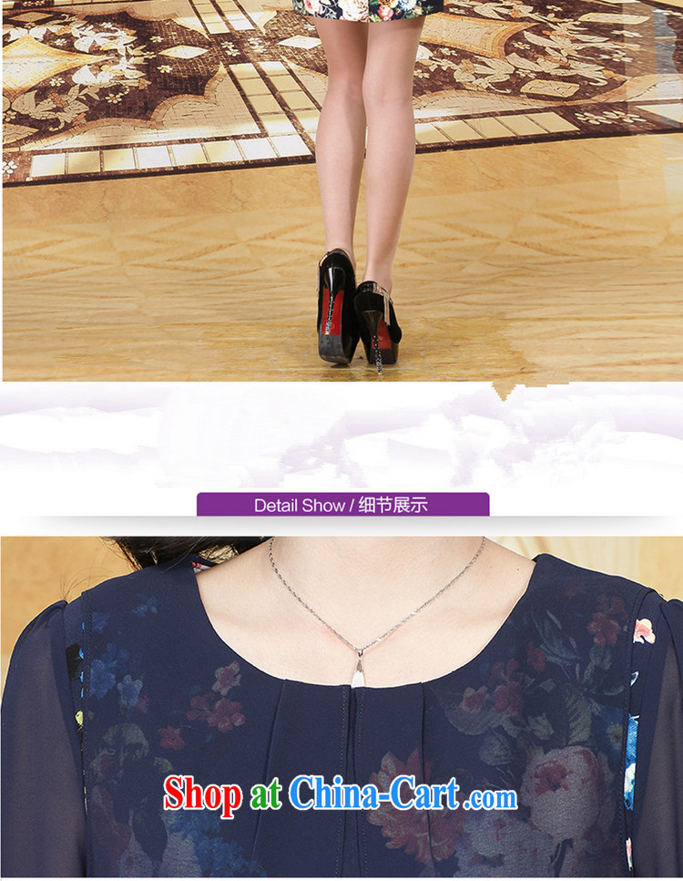 All-chul 2015 spring new, larger female 7 cuff style stamp beauty leave of two garment suit XXXL pictures, price, brand platters! Elections are good character, the national distribution, so why buy now enjoy more preferential! Health