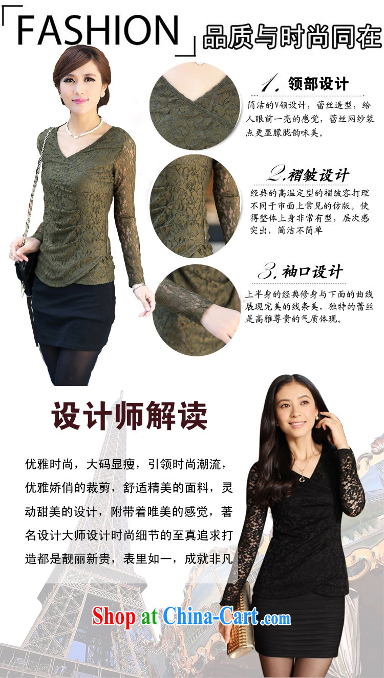 Szili Clinton's large, female 2015 mm thick new spring beauty and stylish graphics thin lace shirt the fat increase Korean long-sleeved style solid T-shirt women T-shirt green short-sleeved 5 XL pictures, price, brand platters! Elections are good character, the national distribution, so why buy now enjoy more preferential! Health