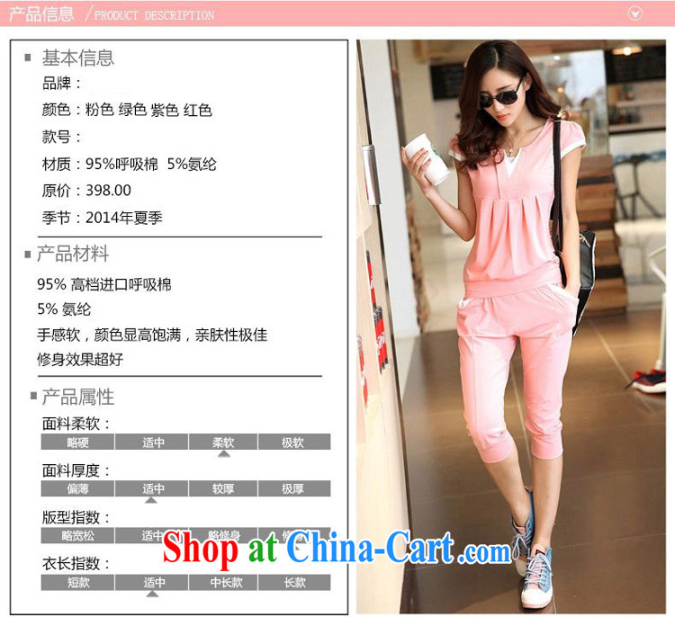The Uzbekistan and South Korea 2015 version the code short-sleeved Leisure package girl, violet XXL pictures, price, brand platters! Elections are good character, the national distribution, so why buy now enjoy more preferential! Health