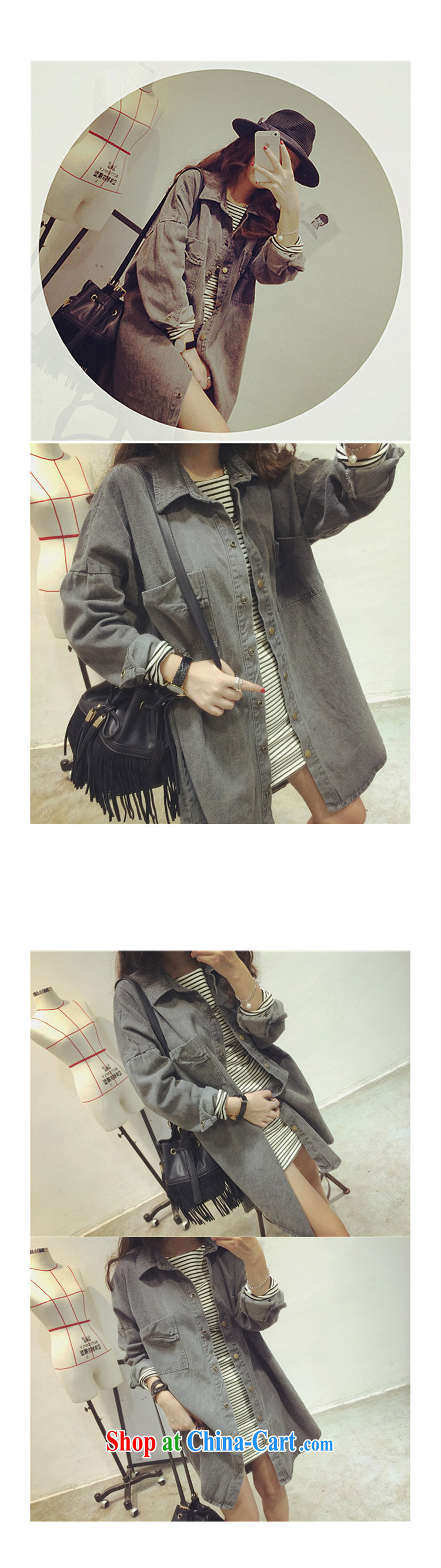 Summer terrace of the secret 2015 jacket long denim jacket loose ground 100 female BF wind long-sleeved denim shirt dark blue large code are code pictures, price, brand platters! Elections are good character, the national distribution, so why buy now enjoy more preferential! Health