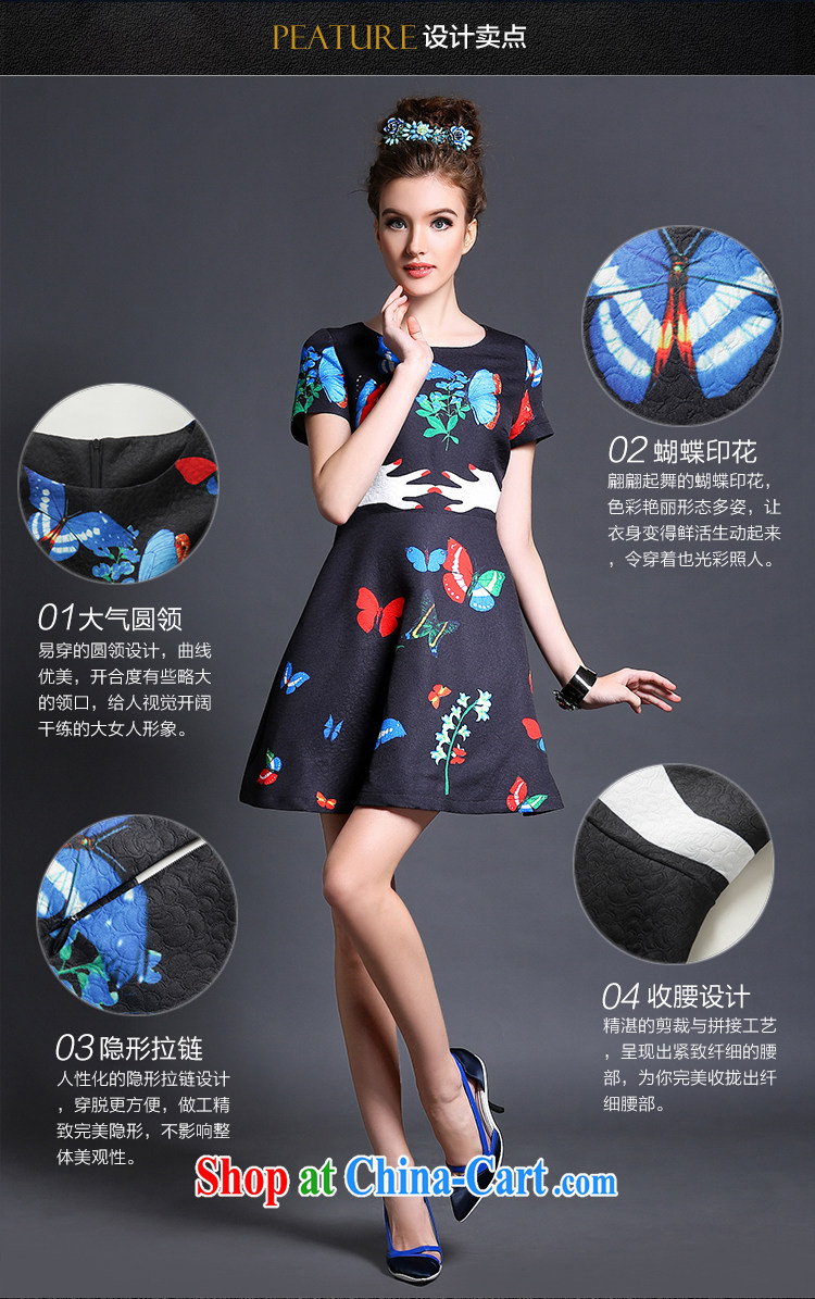 The Connie was a high-end European and American style stamp dresses 2015 new spring and indeed increase, female 200 Jack video thin short-sleeved short skirt G 1570 black XXXXL pictures, price, brand platters! Elections are good character, the national distribution, so why buy now enjoy more preferential! Health