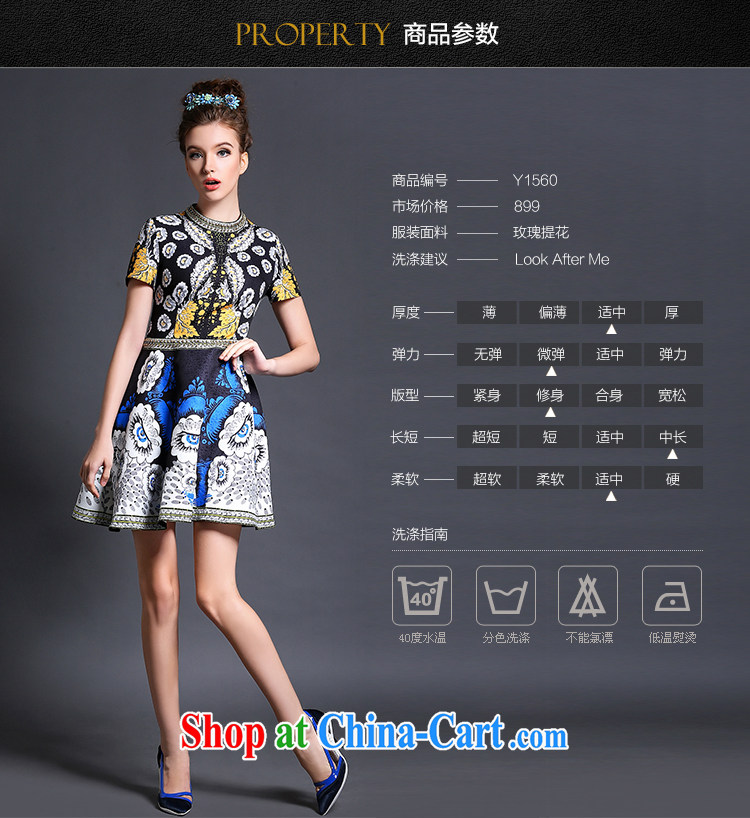 The Connie was a high-end European and American and indeed increase, female 200 Jack 2015 summer new style small, staple for Pearl stamp short-sleeved dresses G 1560 fancy XXL pictures, price, brand platters! Elections are good character, the national distribution, so why buy now enjoy more preferential! Health