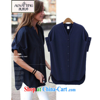 o Ya-ting 2015 spring and summer new short-sleeved round-collar cultivating solid shirts in Europe wind flouncing cuff is the XL-skirt D 31 black 2 XL recommends that you 125 - 145 Jack pictures, price, brand platters! Elections are good character, the national distribution, so why buy now enjoy more preferential! Health