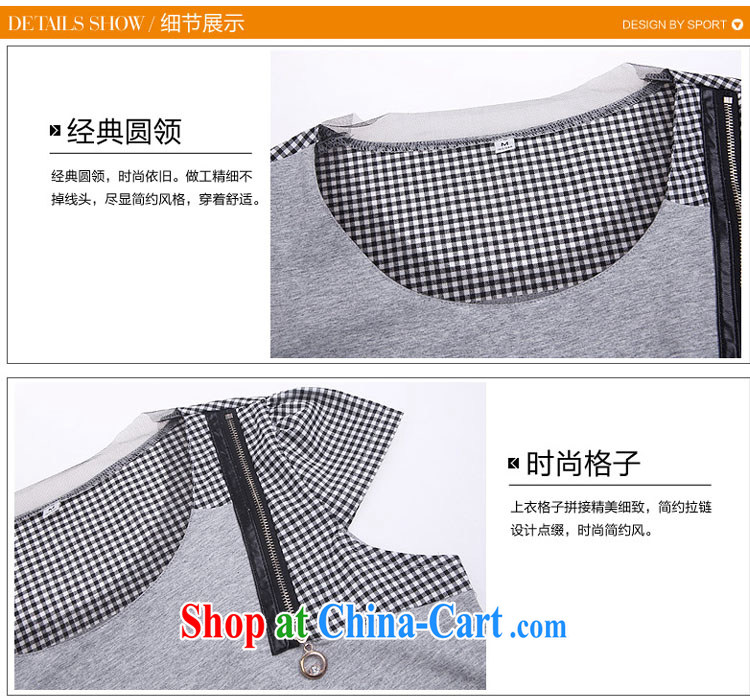 According to Park's summer 2015 beauty graphics thin plaid stitching round-collar short-sleeve 7 pants sport and leisure package and stylish female F 336 red XXXL pictures, price, brand platters! Elections are good character, the national distribution, so why buy now enjoy more preferential! Health