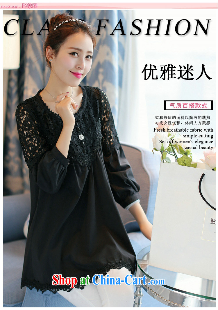 Solid Color has always been the 2015 spring new ladies dress shirt Korean version the Code women mm thick 5 cuff lace snow solid woven shirt black XL pictures, price, brand platters! Elections are good character, the national distribution, so why buy now enjoy more preferential! Health