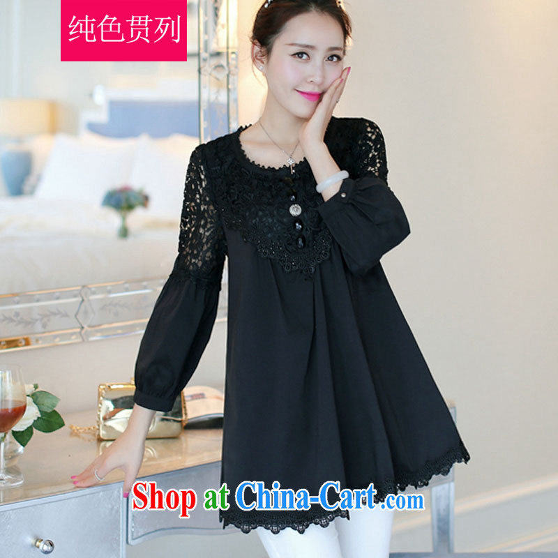 Solid Color has always been the 2015 spring new ladies dress shirt Korean version the Code women mm thick 5 cuff lace snow solid woven shirt black XL