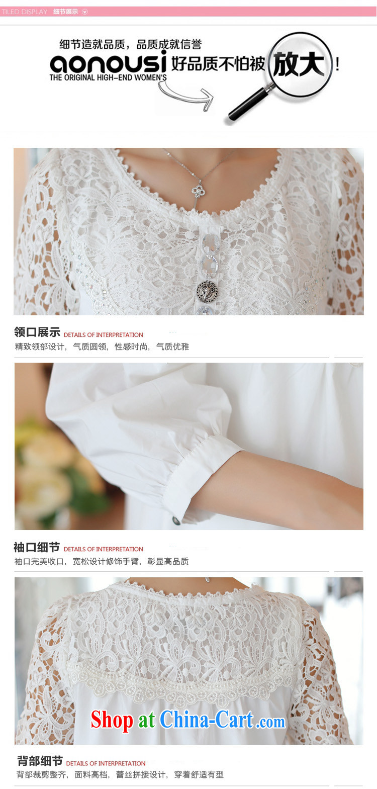 Cayman, slavery 2015 spring new dresses female Korean version the Code women mm thick 5 cuff lace snow woven shirts solid white XXL pictures, price, brand platters! Elections are good character, the national distribution, so why buy now enjoy more preferential! Health