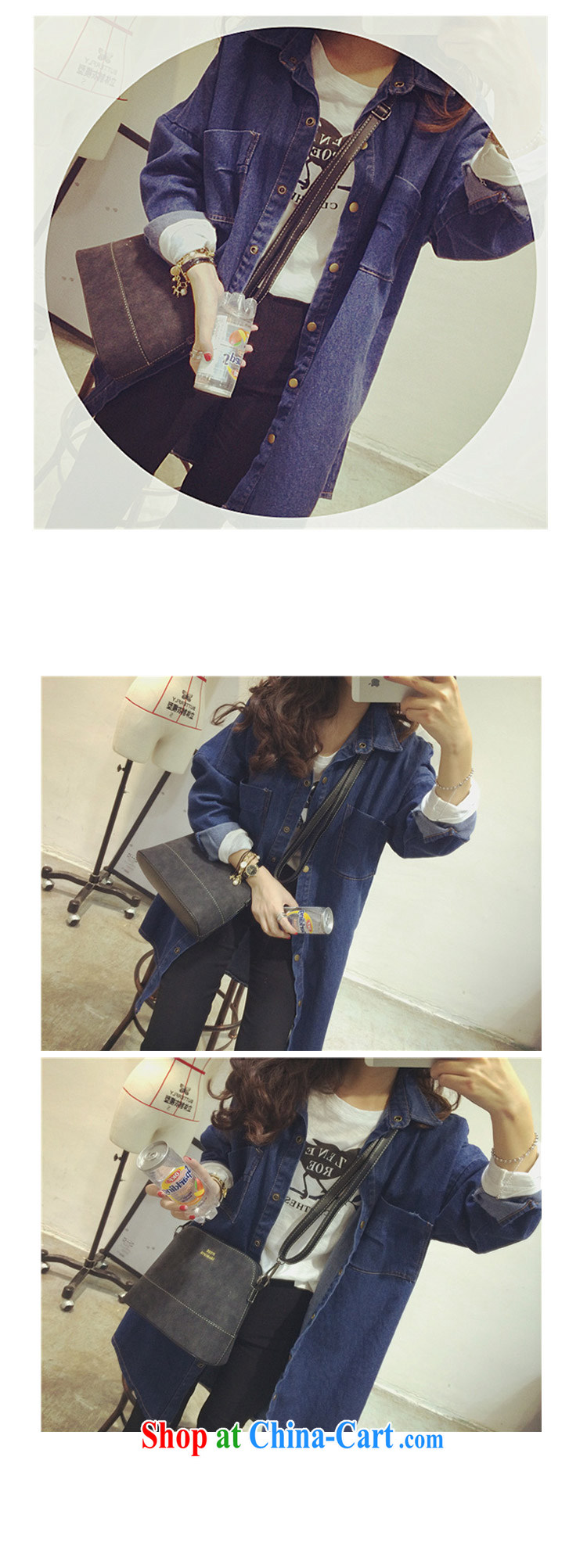 Beibei, 2015 jacket, long denim jacket loose ground 100 female BF wind long-sleeved denim shirt dark blue large code are code pictures, price, brand platters! Elections are good character, the national distribution, so why buy now enjoy more preferential! Health